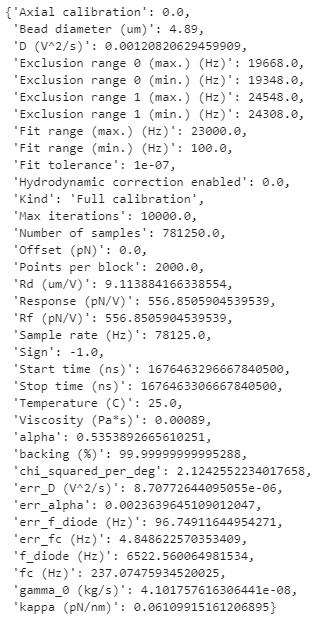 ../_images/bl_dictionary.png